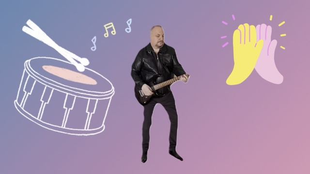 Плыви .