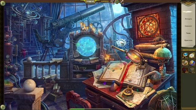 Hidden City Поиск скрытых предметов. Обсерватория (Слова). Прохождение от SAFа