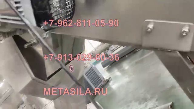 Автоматическая линия по производству и упаковке панировочных сухарей (модель NFW-250)