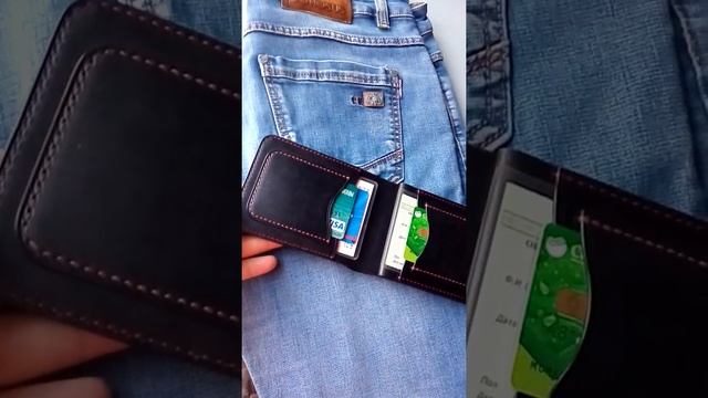 Портмоне для денег, карт, пропуска, удостоверения и автодокументов /PDF pattern.