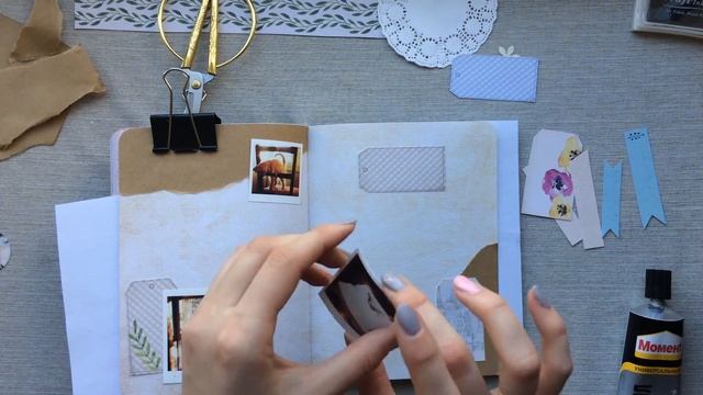 Смэшбук Блокнот творческого человека