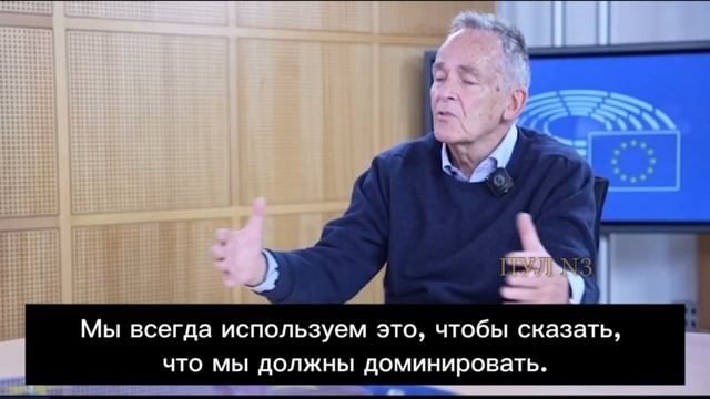 Экс-советник генсека ООН
