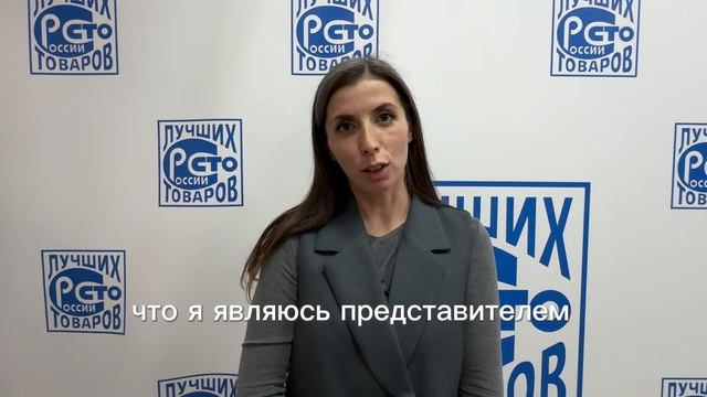 Интервью с Аленой Булгаковой