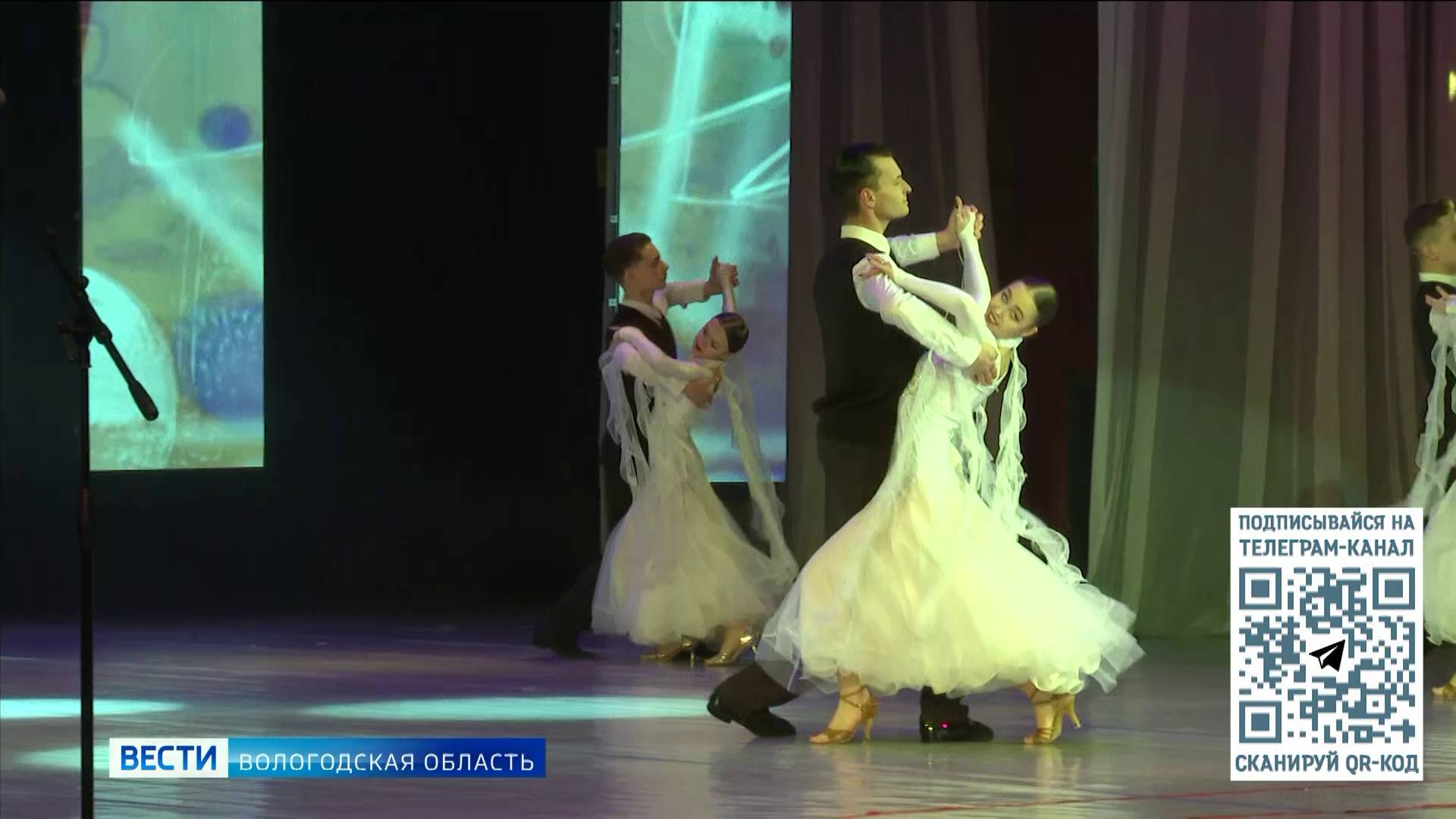 Репетиция грядущего бала выпускников прошла в Ледовом дворце Череповца
