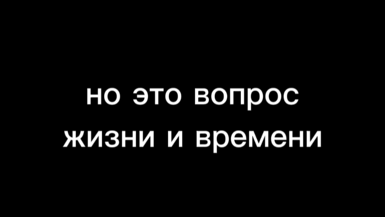 2 СЕРИИ не БУДЕТ 21 ДЕКАБРЯ (но это НЕТОЧНО)