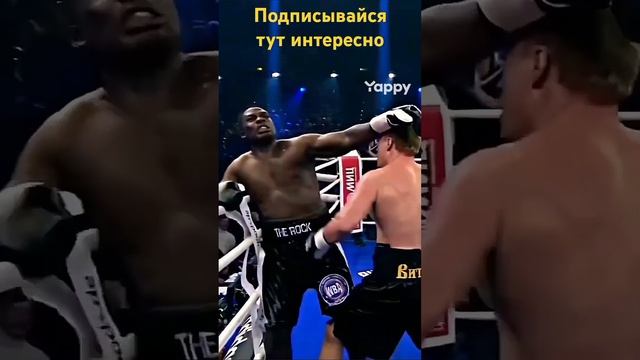 супер нокаут в исполнении Александра Поветкина