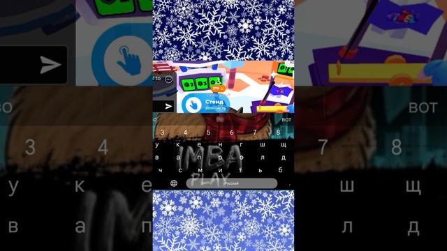 ЗАДОНАТИЛ ПОДПИСЧИКУ РОБУКСЫ!!! #роблокс #robux #roblox #робуксы