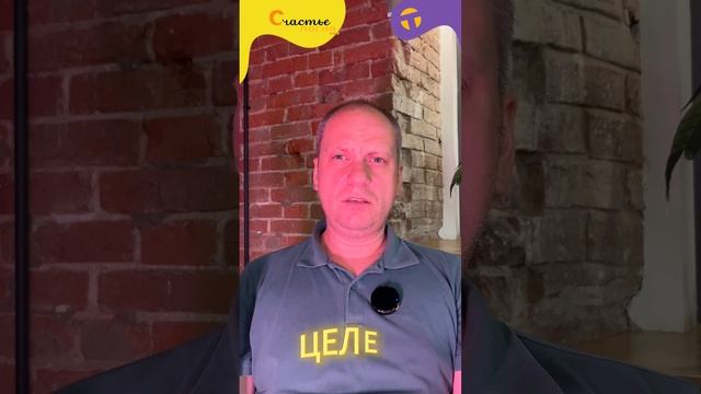 Не коммерческая деятельность