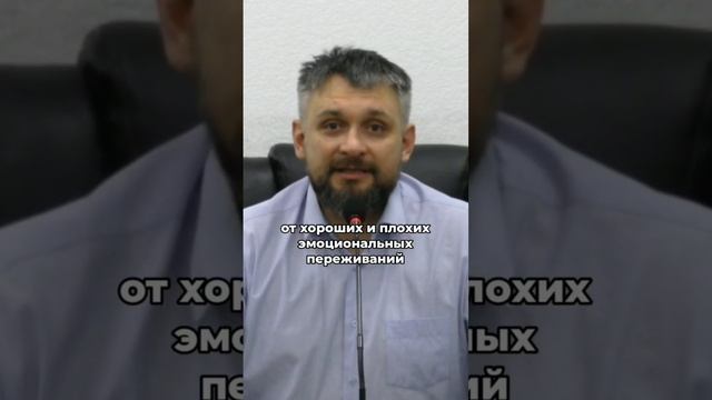 РАК. Осторожно, эмоции убивают #здоровье #психология