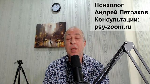 Может ли любить абьюзер?