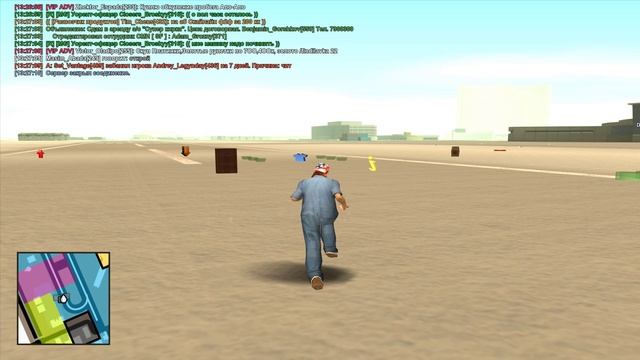 Grand Theft Auto  San Andreas 2024.12.19 - 13.27.26.01
