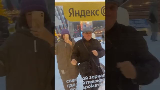 Джентельмены и удачи