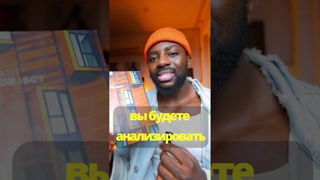 Ведение дневника изменить вашу  жизнь #саморазвитие #нэш