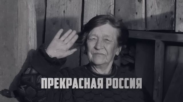 Жулье в губернаторских креслах доворовалось? | Прекрасная Россия