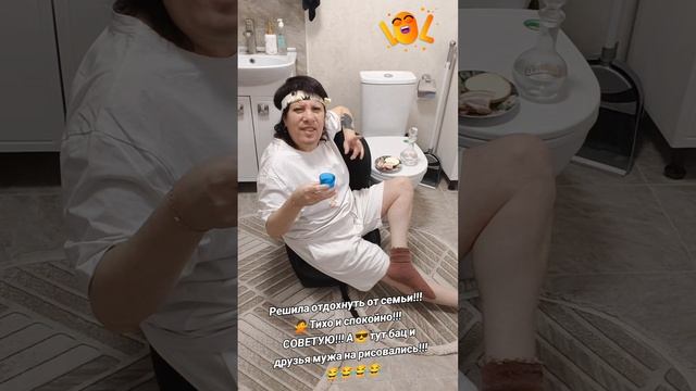 #Не #дали #отдохнуть #с#кииии🤣🤣🤣🤣