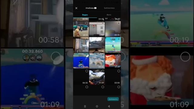 где я монтирую видео
