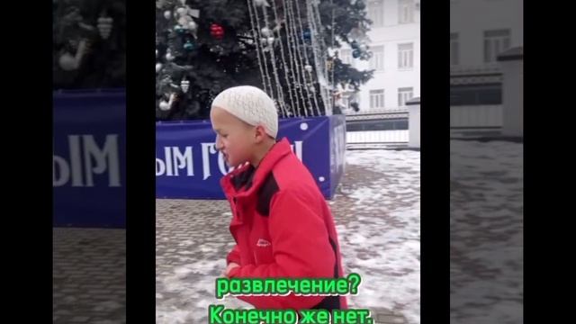 А зачем новый год нужен?