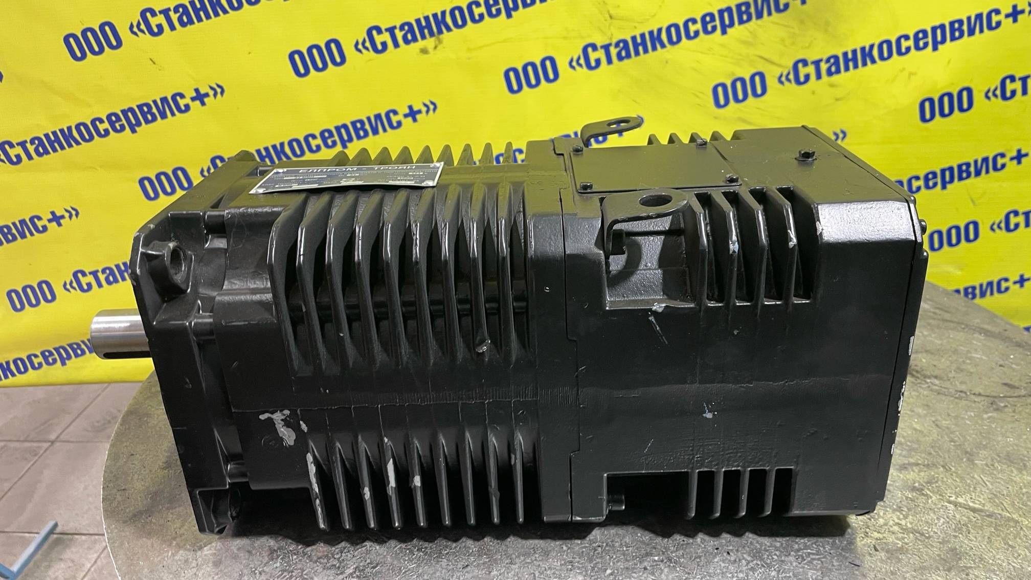 Электродвигатель 21МВН