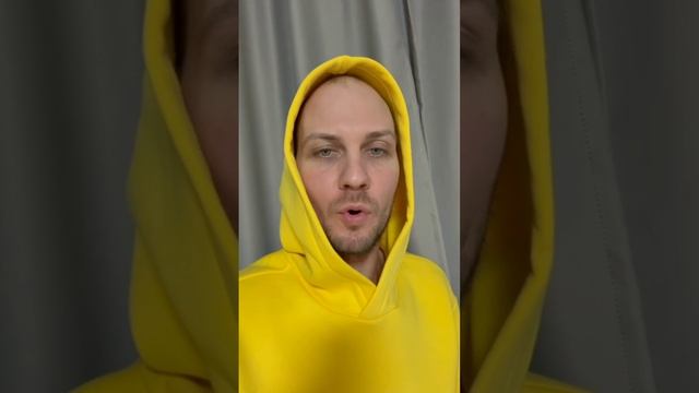 Самый лучший город