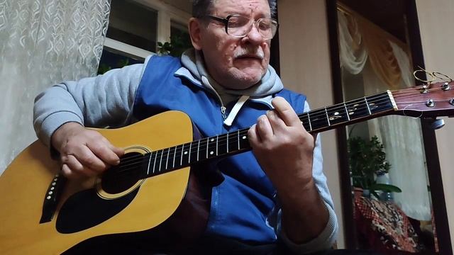 Под настроение...