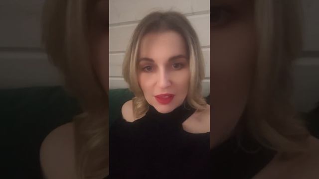 Отзыв Светлана Фиалко