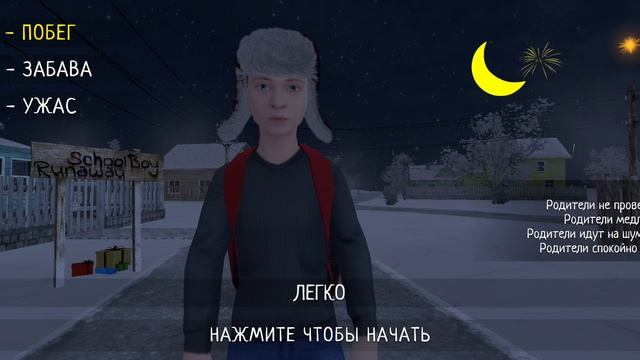 ТГК  мой Borz_kraft