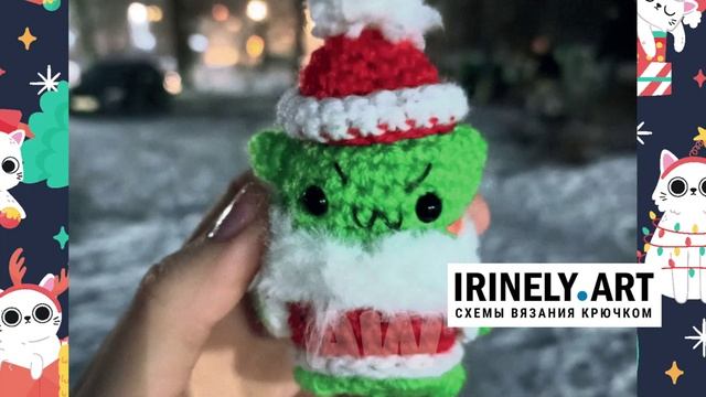 Схема Котик Гринч крючком. Амигуруми схемы и описания. Автор: Таисия Афанасенко