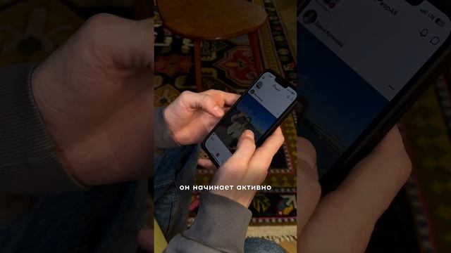 Как думаете, куда пригласить новую девушку Максима на свидание? Пишите в комментариях! PEOPALL