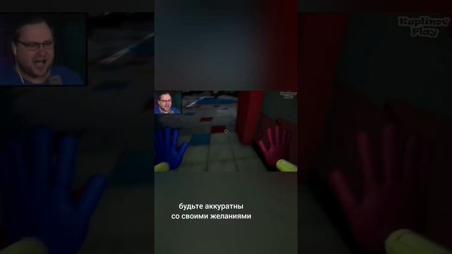 #куплинов #хаггивагги