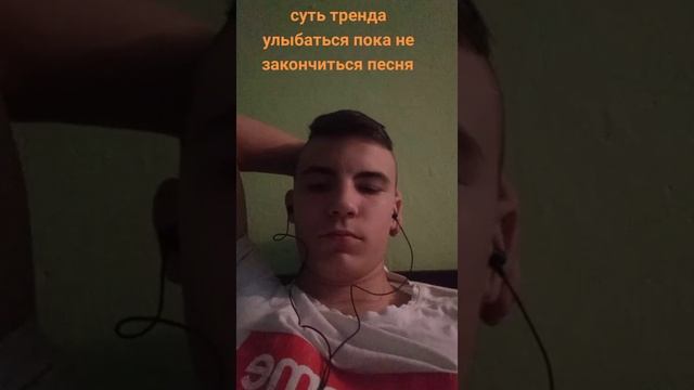 Судь тренда не зомеятся