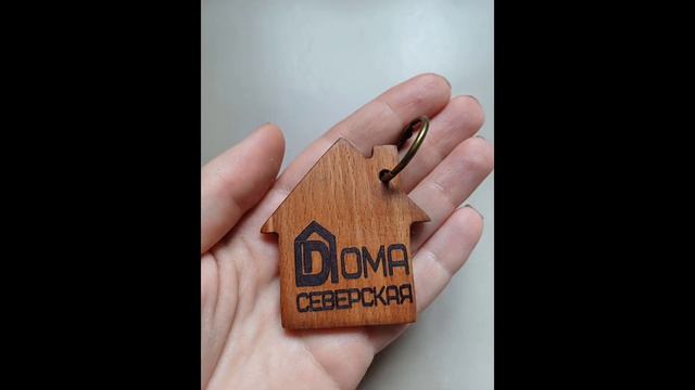 Столярная мастерская ДУХ ЛЕСА