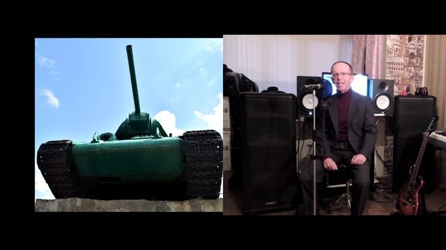 ЮРИЙ КУНЕЦ -  НА БРАТСКИХ МОГИЛАХ