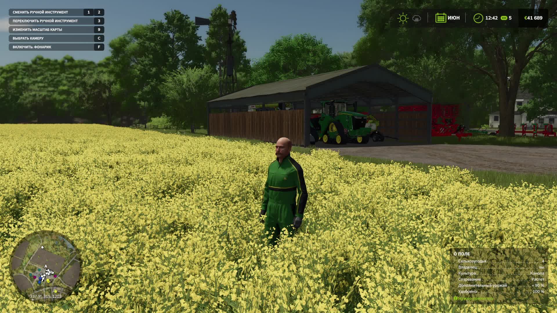 Farming Simulator 25 - Юбилейный 10 урожай