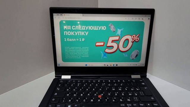 Видео №240327