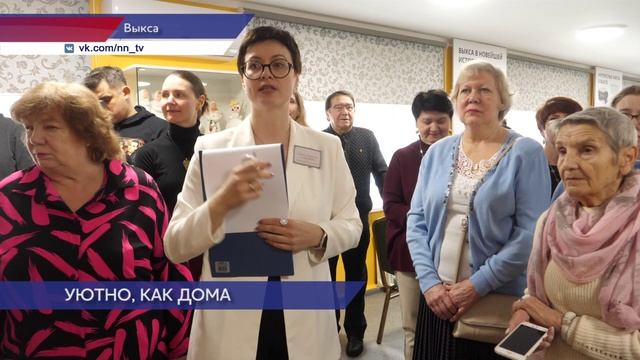 Модельная библиотека «Отчий край» открылась в Выксе