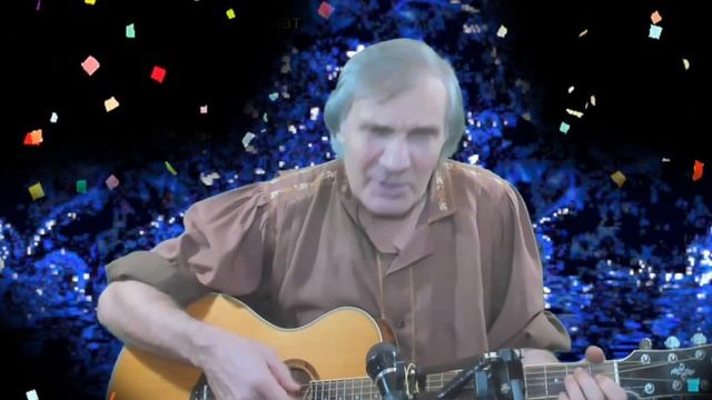 В.Высоцкий - Диалог у телевизора. Кавер Андрей Барбашов