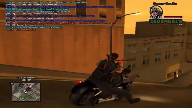 Samp RP 03 Server | Стрела за бизнес. Мотопробег по штату