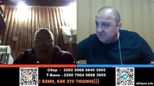 Почему Бог не защитил Своего Сына?