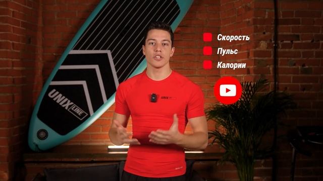 Секреты выбора беговой дорожки Unix Fit Unix Line.