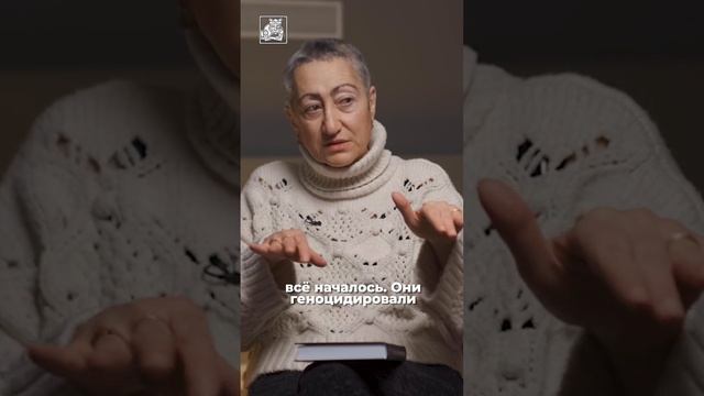 Какое будущее ждёт Турцию: политолог Геворгян — про Эрдогана часть 5