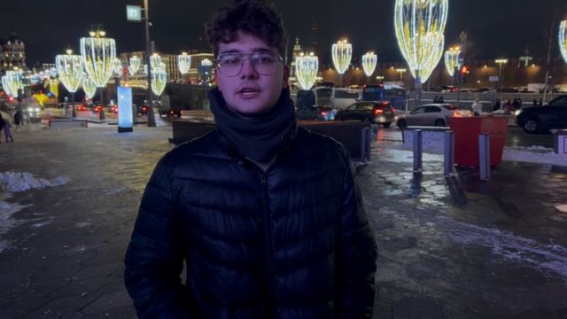 Тайна 28