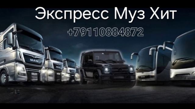 Подпишись Rutube ВКонтакте. Новый Хит