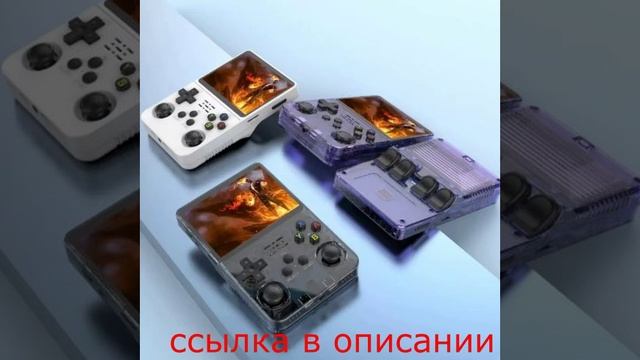 Ретро портативная игровая консоль 3,5-дюймовый IPS-экран плеер 64 ГБ 10000+ игр Arkos System