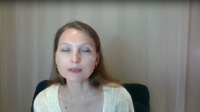 Поддерживающий энергетический эфир