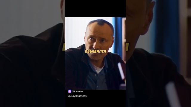vkclips_20241217012500