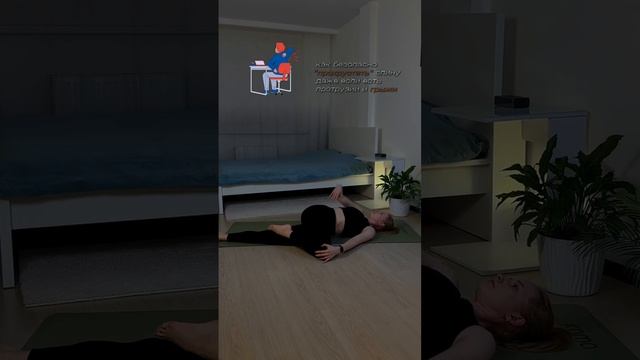 Хрустеть можно, но правильно 😁