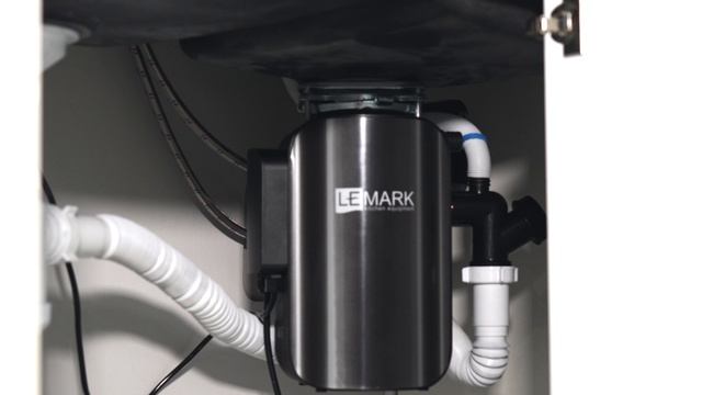 LEMARK комплексное решение