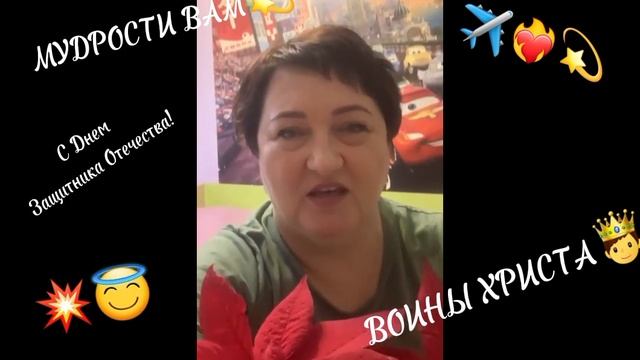 Креативчик от сестричек