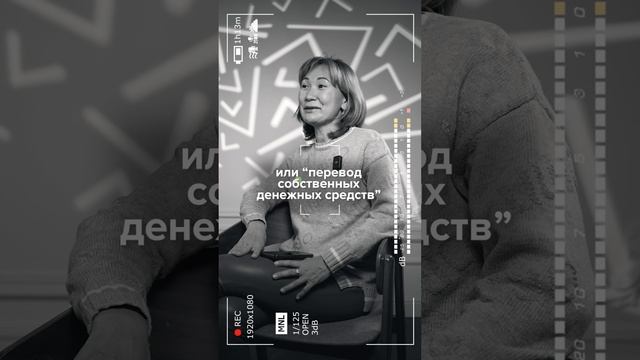 Как снять деньги со счета без налога? Вывод средств из ИП / ООО