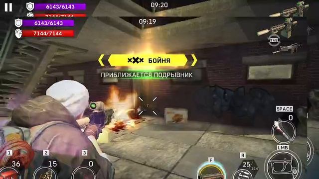 LEFT TO SURVIVE -ТУРНИР 135